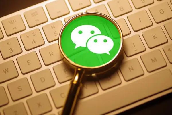 陌陌认识的，对他有感觉，想跟他加微信聊就说我接下来很少上陌陌了，方便的话加微信，不想错过，他没加我？