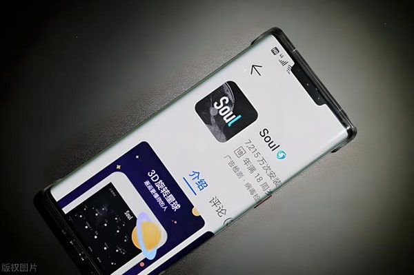 uu是什么交易平台？